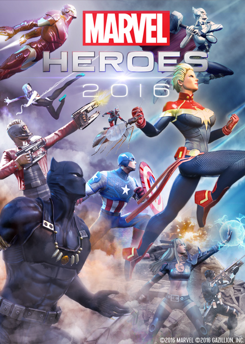 Marvel Heroes - Комплект тегло 500 G [Код на играта]