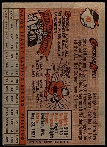 1958 Topps # 40 Джордж Келл Балтимор Ориолс (Бейзболна картичка) VG Ориолс