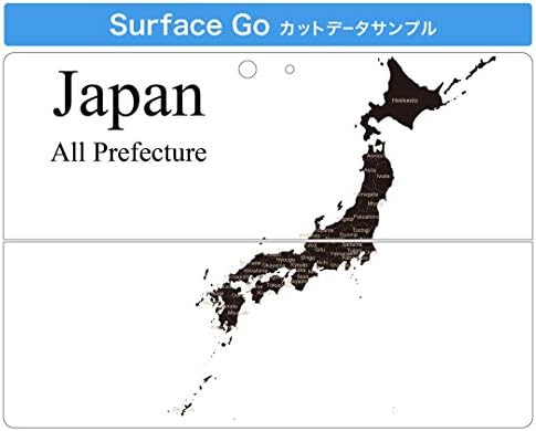 стикер igsticker за Microsoft Surface Go/Go 2, Ультратонкая Защитен Стикер за Тялото, Скинове 012923, карта на Япония,