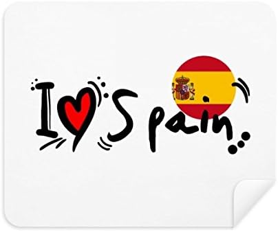 Обичам Испания Дума Флаг Любов Сърцето Илюстрация Плат За Почистване на Екрана за Пречистване на 2 елемента Замшевой