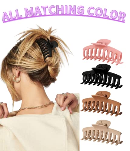 8 Опаковки заколок за коса, Нескользящие Щипки за коса, за жени и момичета, Мат Щипки за коса-ноктите силна фиксация