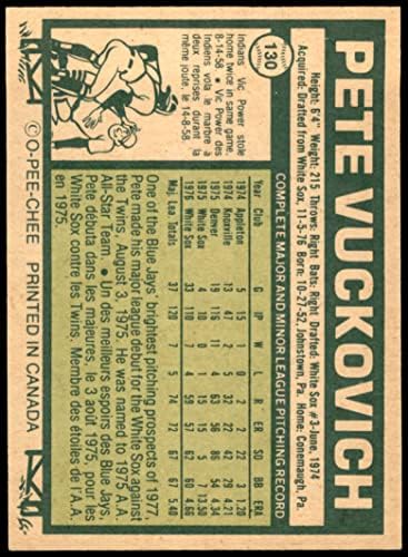 1977 О-Пи-Джи 130 Бр Вукович Торонто Блу Джейс (Бейзболна картичка) Ню Йорк /MT Blue Jays
