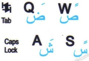 Английски арабски Етикети на Клавиатурата Нетбук Бял Фон Мини